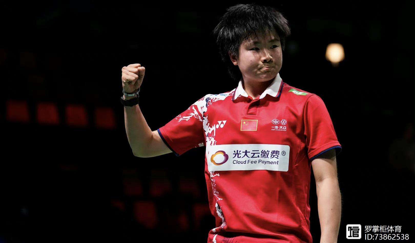 马来西亚队险胜法国队，辛杜状态火热