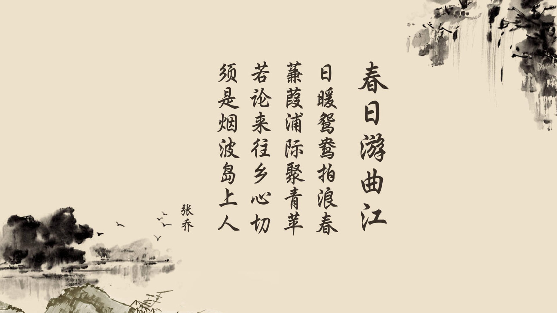 铁血防线与天才闪光，2026世界杯A组唯一剧本，哥斯达黎加如何用佩德里这把钥匙险拆伊朗堡垒