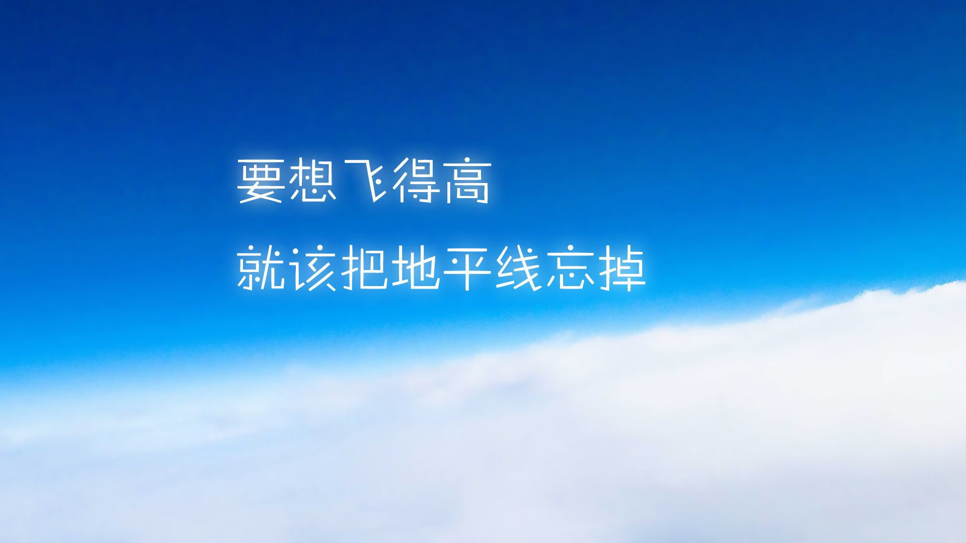 唯一的时间，唯一的冠军，在2026的盛夏，匈牙利如何用横扫定义足球的万分之一秒